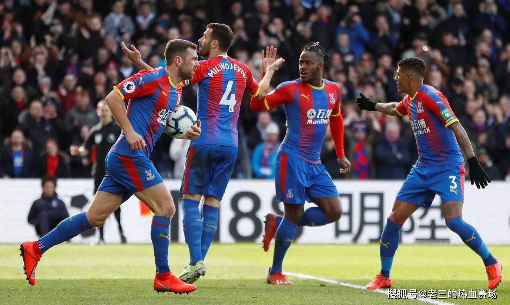 他健康状况 他健康状况